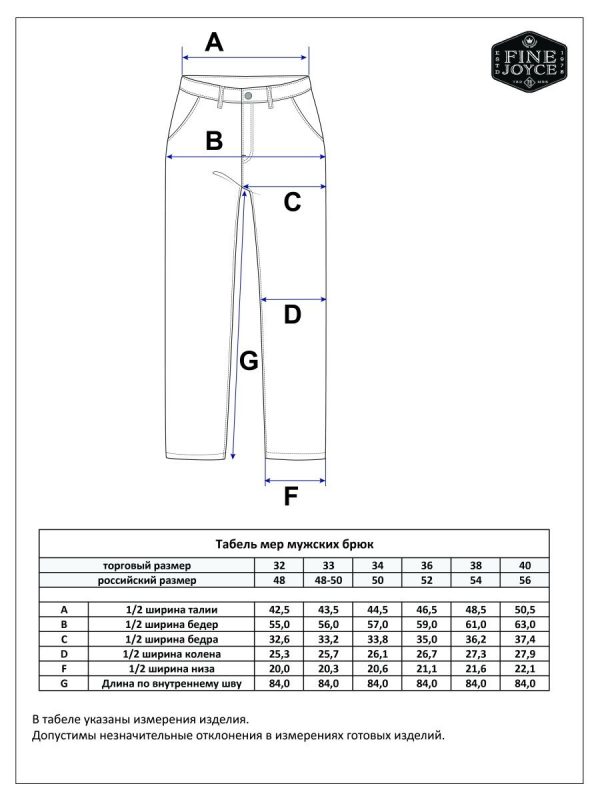 Брюки лен F111-0855 khaki