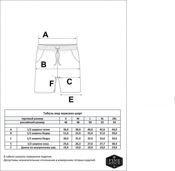 Шорты спорт F111-0961 khaki