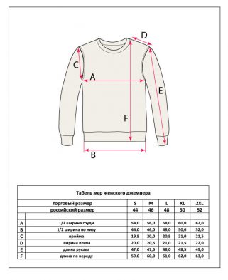 Пуловер P322-15804 grey