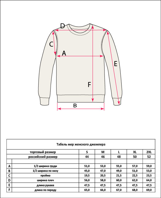 Джемпер TP322-15703 green