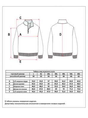 Поло д/р F411-07-9136 grey