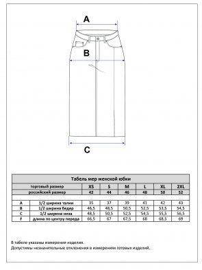 Юбка женская джинсовая миди P412-0219 хаки