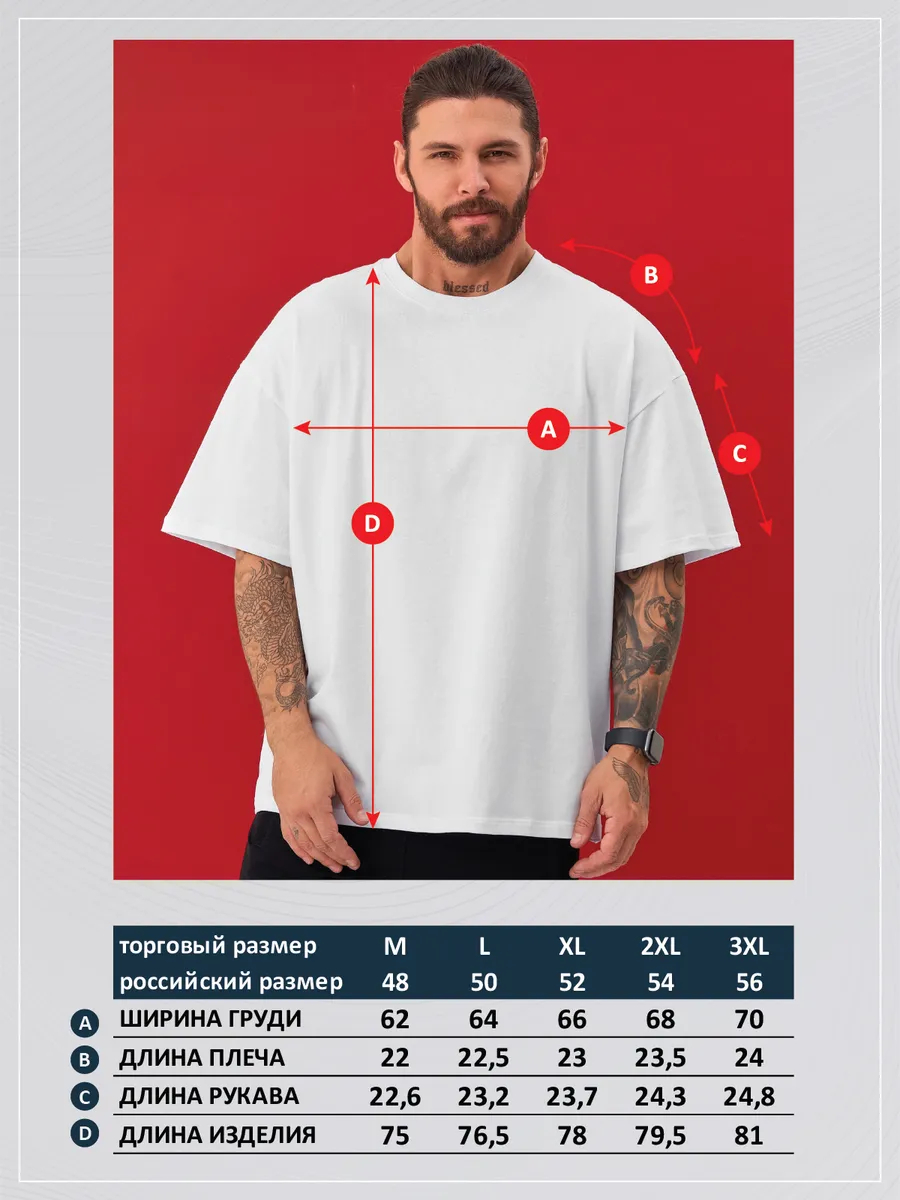 Футболка F521-067-900 khaki