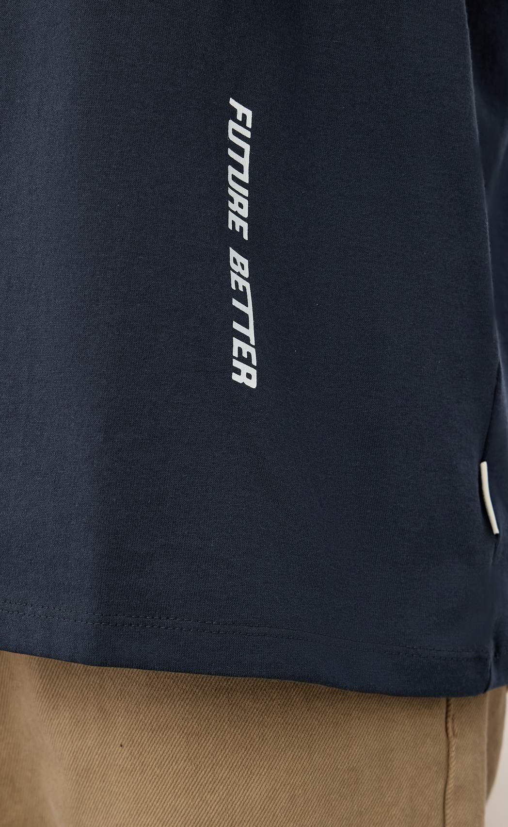 Футболка P521-067-901 graphite