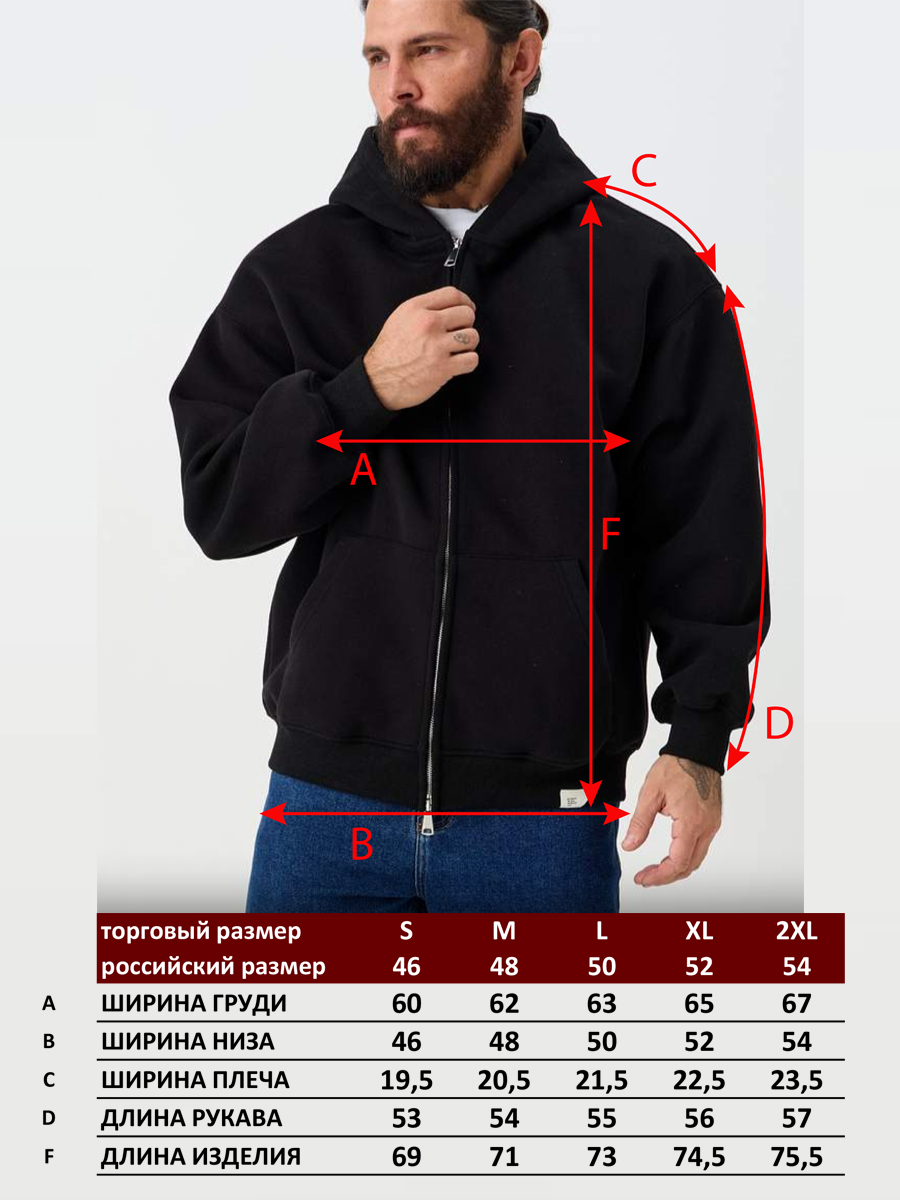 Толстовка P611-15-01 black