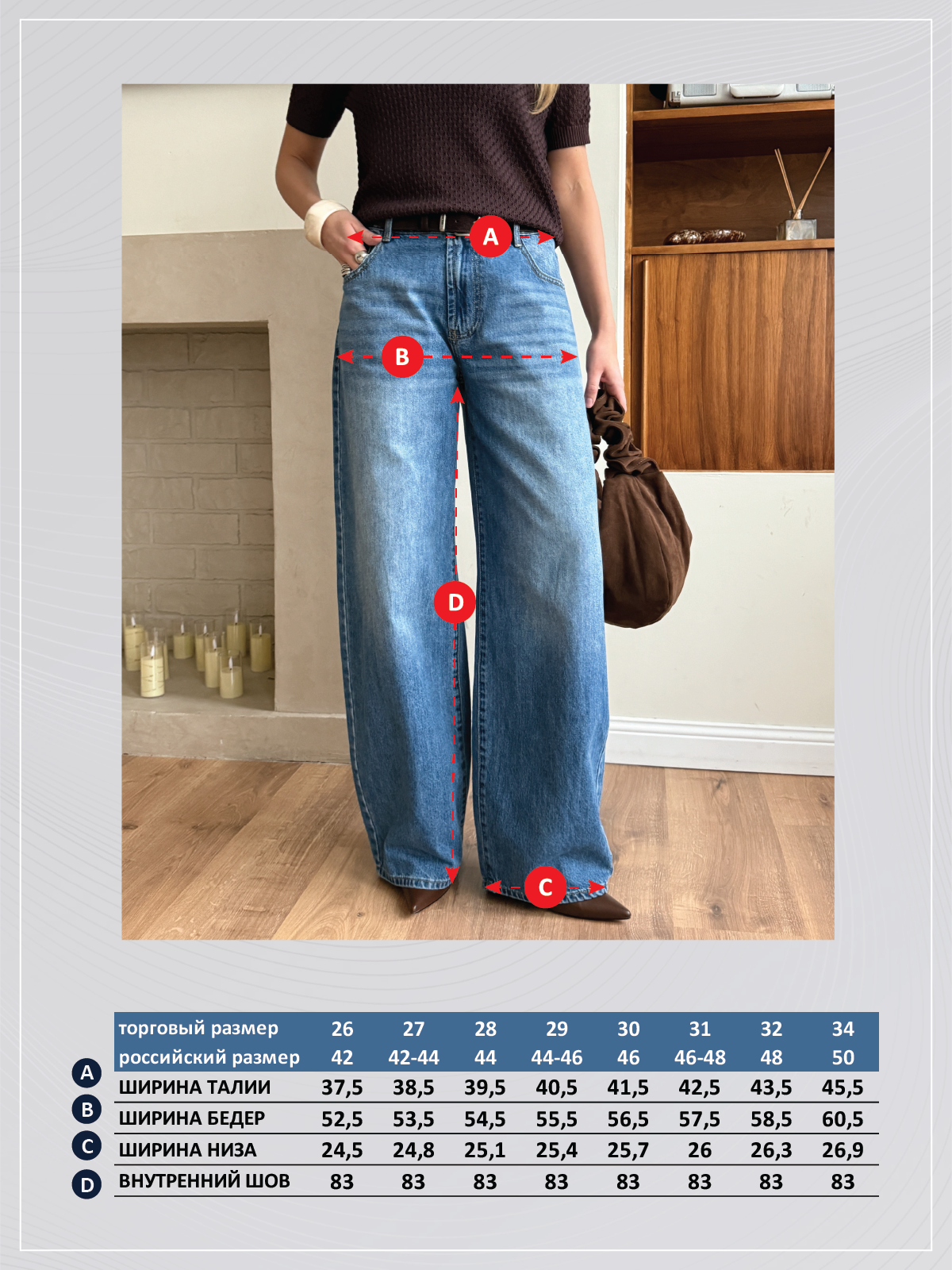 Джинсы жен. F612-0113 m.blue