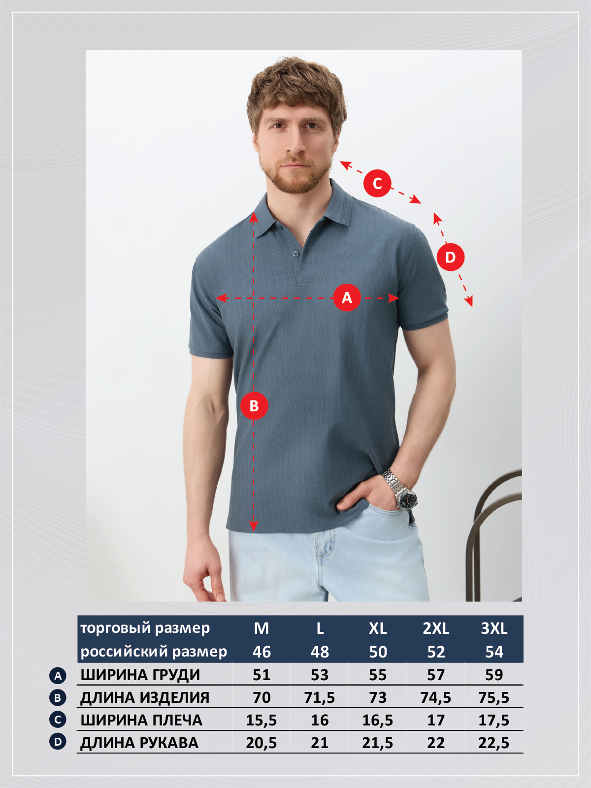 Поло F611-07-82 dark grey