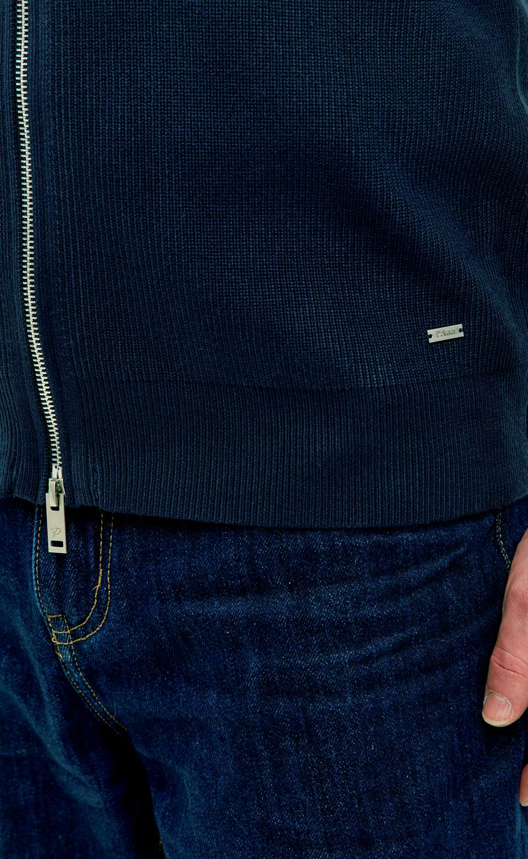 Кардиган P611-07-152 d.blue