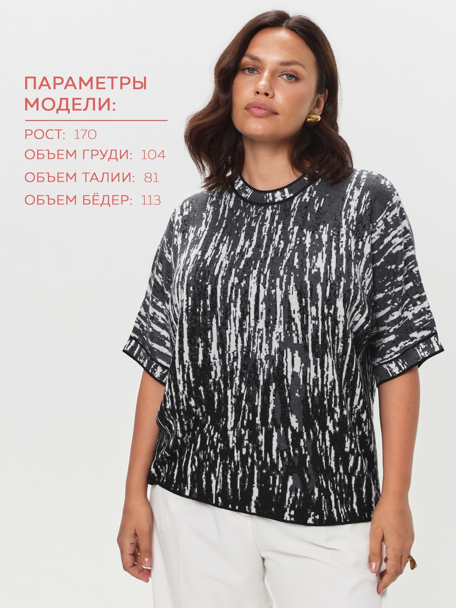 Джемпер F622-15-036 black multicolor