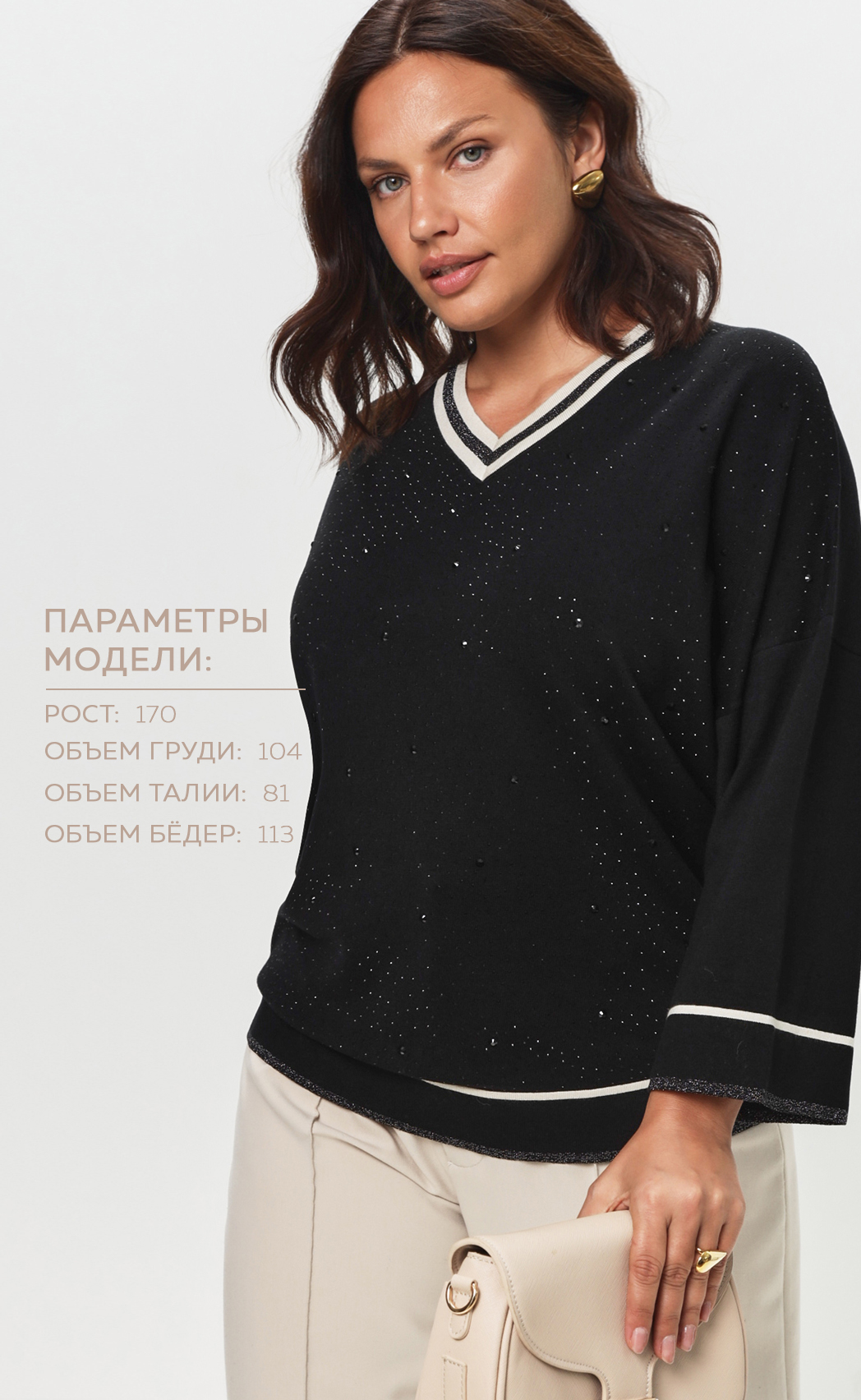 Джемпер F622-15-692 black